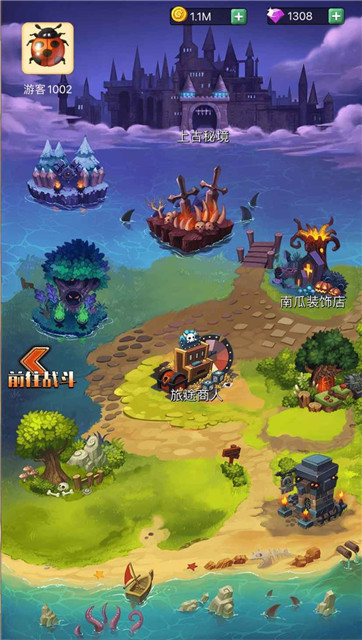 放置英雄坛-游戏截图2