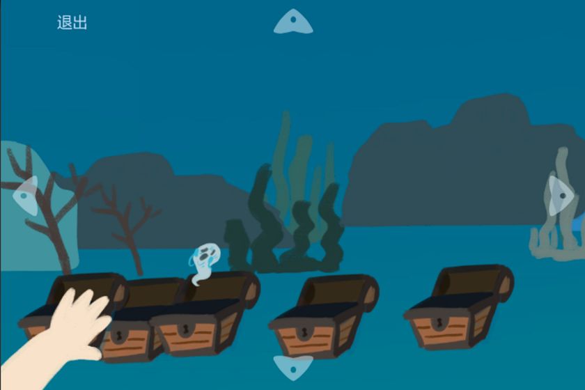 克苏鲁的复活游戏截图3