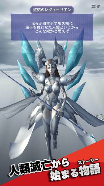 最后的gunslinger手机版游戏截图3