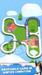 铲雪火车-游戏截图1