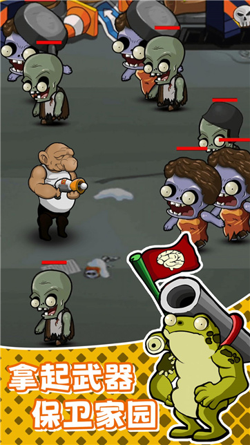 无烬战火游戏截图2