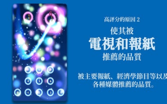 脑力游戏与训练游戏截图2