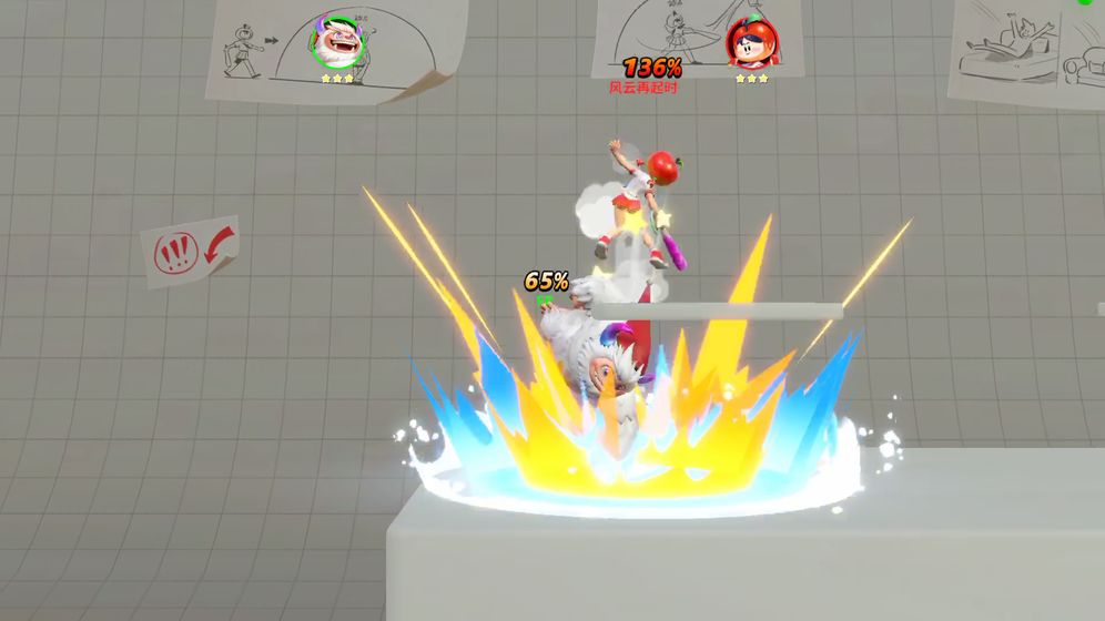 FlashParty游戏游戏截图4