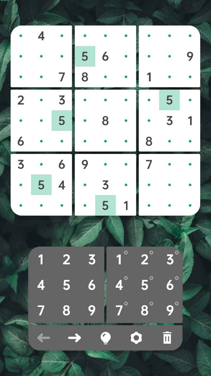 数独酷-游戏截图3