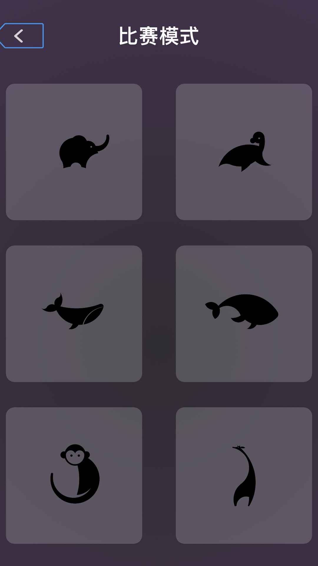 圆形之美游戏截图1