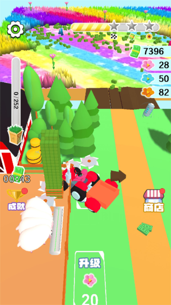 来削我鸭-游戏截图3