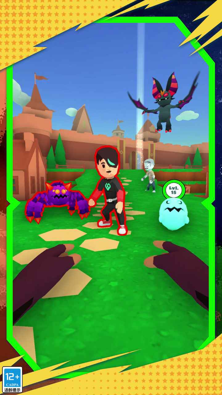 古灵小精怪游戏截图2