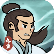 九重试炼免广告