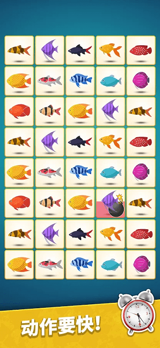 点点碰连接方块游戏-游戏截图4