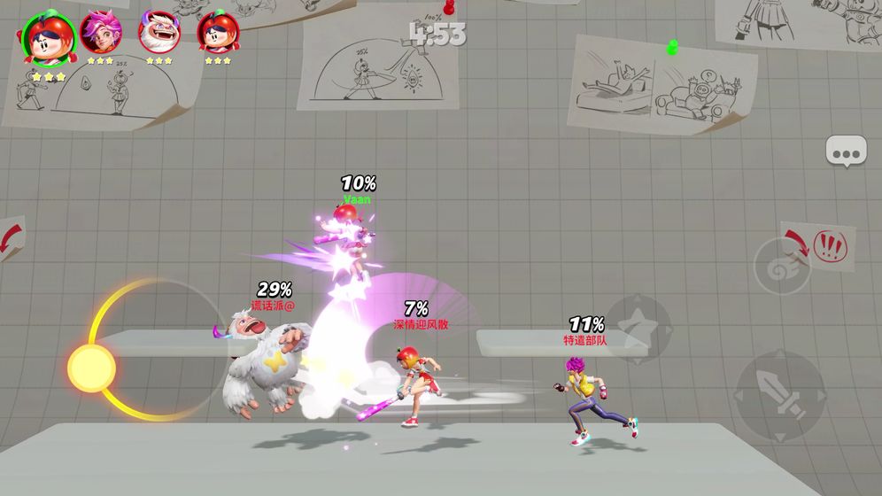 FlashParty游戏游戏截图3