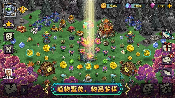 park of monster官方版游戏截图3