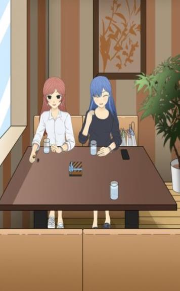 直男的相亲传说游戏截图1