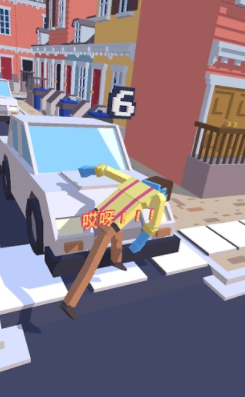 僵尸漫步-游戏截图3