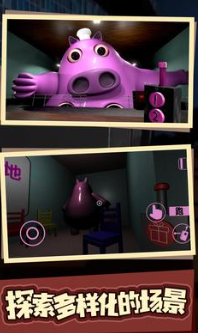 班班幼儿园猪大厨餐厅游戏截图1