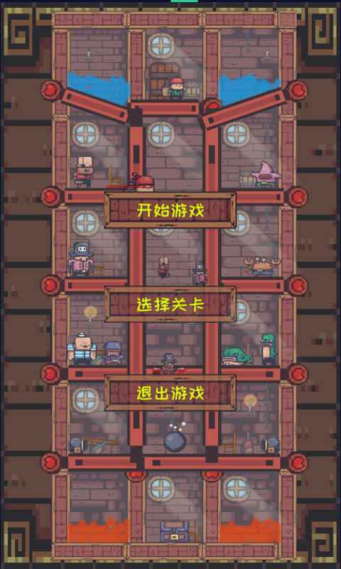 宝藏猎人测试版-游戏截图3