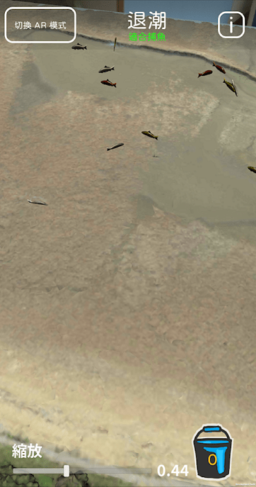 掌上新屋游戏游戏截图2