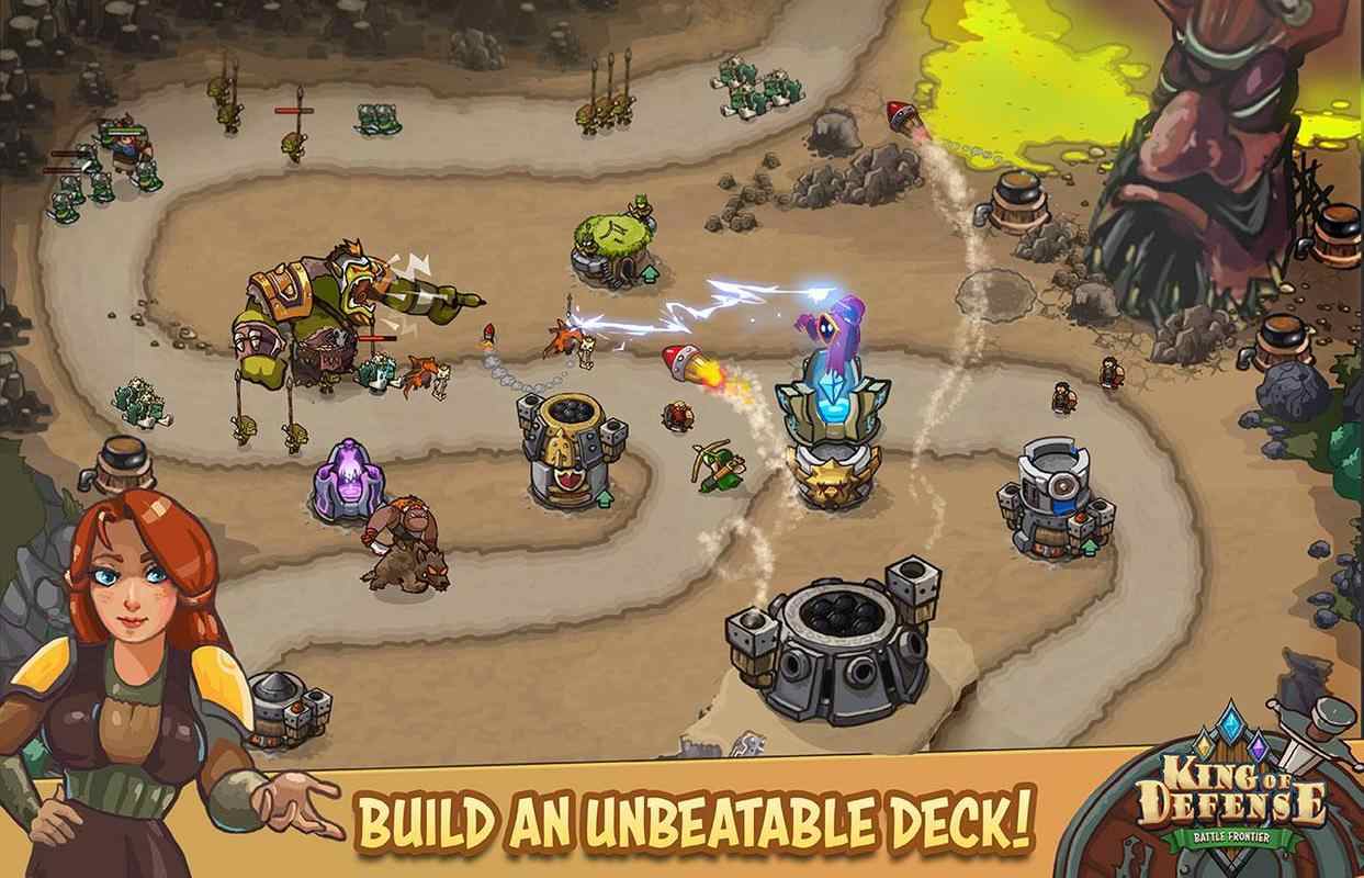 王国防御帝国战争游戏截图2