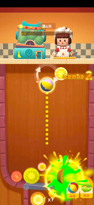 西瓜合成物语游戏游戏截图3