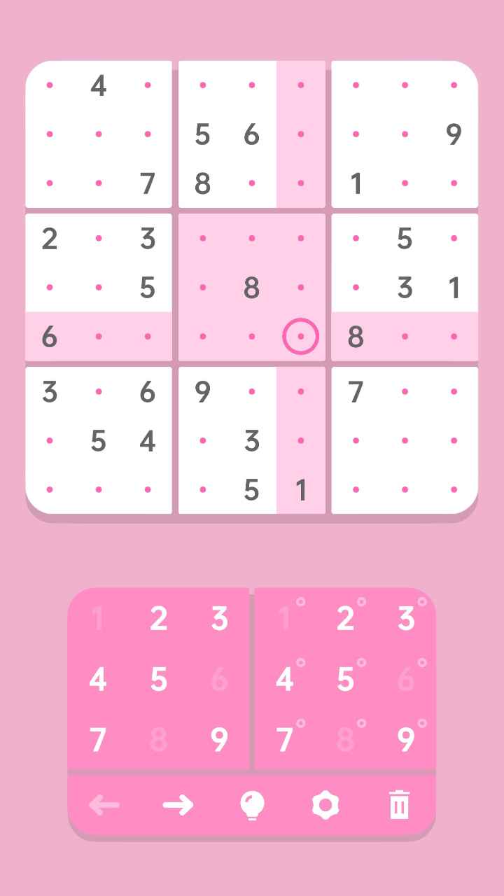 数独酷-游戏截图2