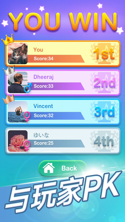 梦幻钢琴2021游戏(暂未上线)游戏截图2