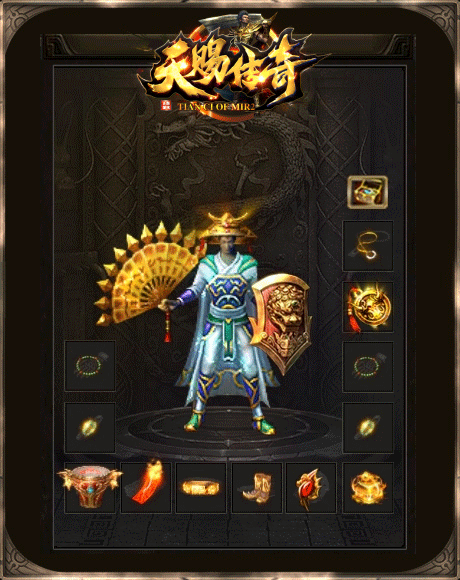 天赐传奇1.76复古版游戏截图2