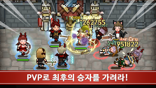 恶魔猎手商店游戏游戏截图1