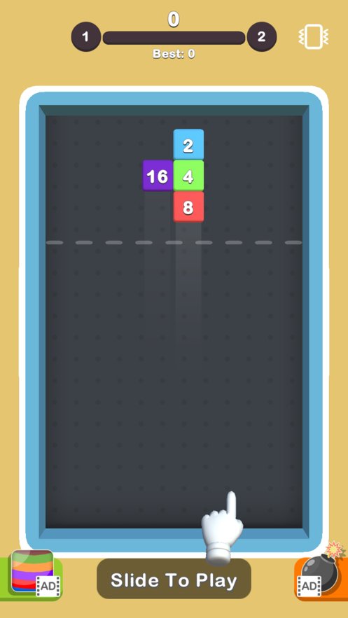 一起碰碰合游戏(暂未上线)游戏截图3