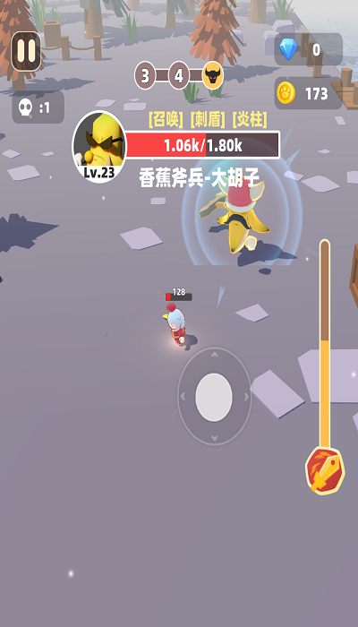 水果猎人x游戏(暂未上线)游戏截图4