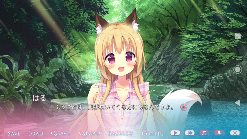 wabisabi中文版(暂未上线)游戏截图4