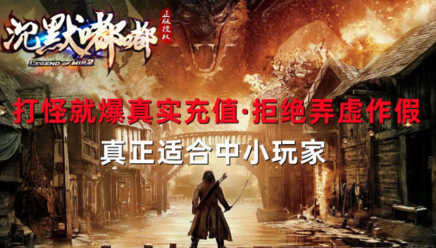 清水沉默嘟嘟游戏截图3