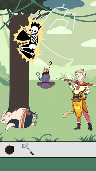 西游迷城游戏截图1