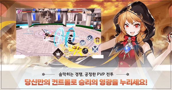 社团re红月侵蚀手游(暂未上线)游戏截图2