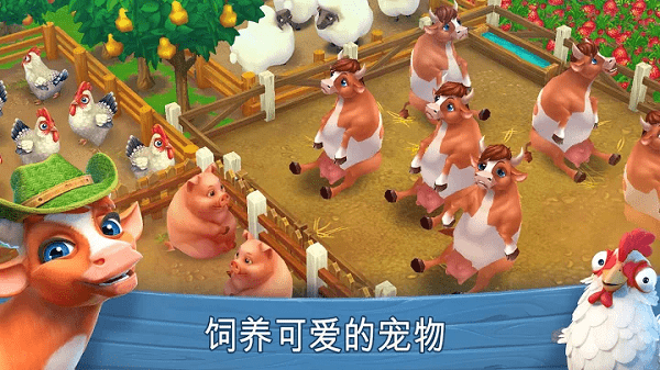 荒野西部新大陆游戏游戏截图2