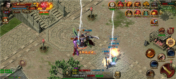 快乐超变无限刀正版游戏截图4