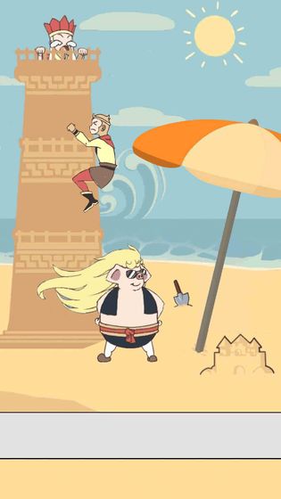 西游迷城游戏截图4