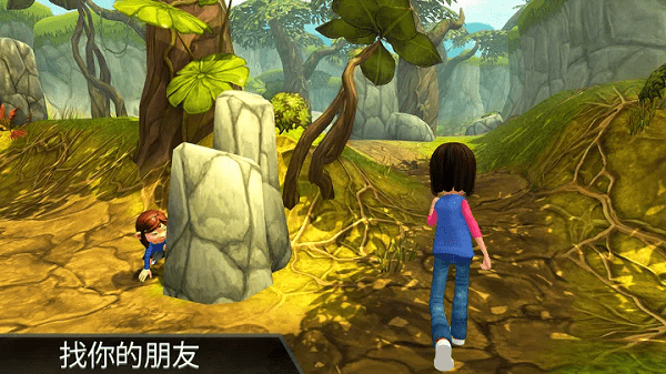 经典捉迷藏游戏游戏截图4