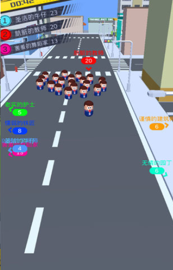 我的一堆小人游戏截图3