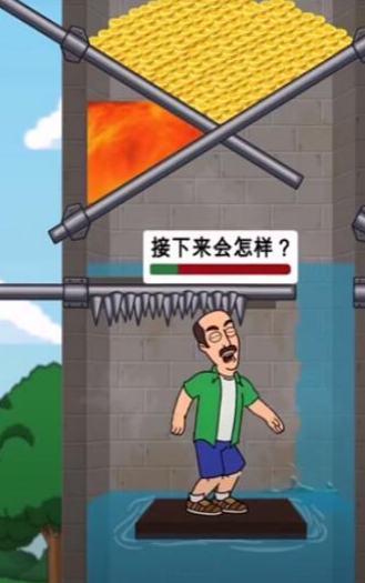 拉环解谜游戏截图2