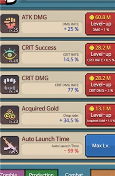 点击丧尸-游戏截图2