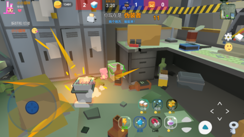 变异躲猫猫游戏截图1