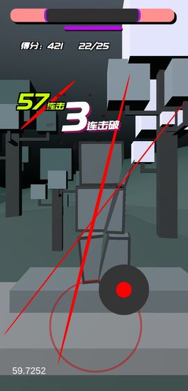 时间斩击游戏截图4