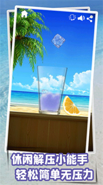 解压模拟器完整版游戏截图2