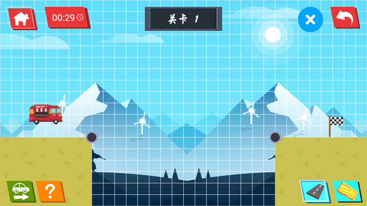 蛇形走位小游戏游戏截图1