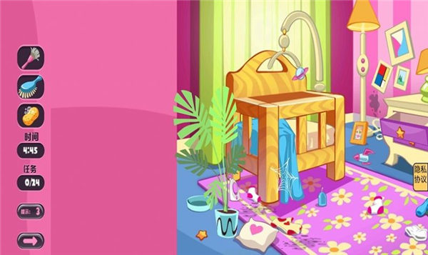 房屋建造模拟游戏截图3