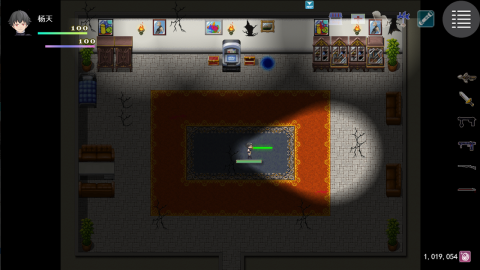 孤胆惊魂2消失的207游戏截图3