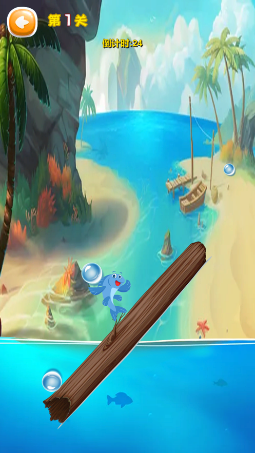 鱼乐联萌-游戏截图2