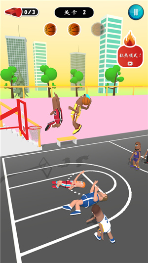 力挽狂篮-游戏截图2