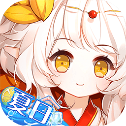 食之契约华为版