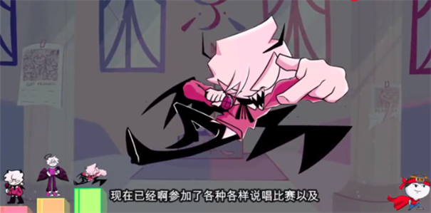 周五夜放克小恶魔模组游戏截图3