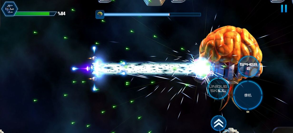 SCIFI机战游戏截图2